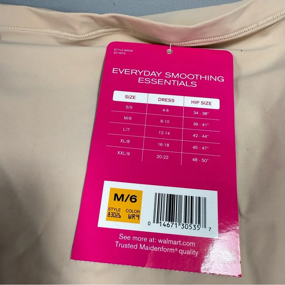 Flexees by Maidenform Beige High-Waisted Shapewear Shorts NWT